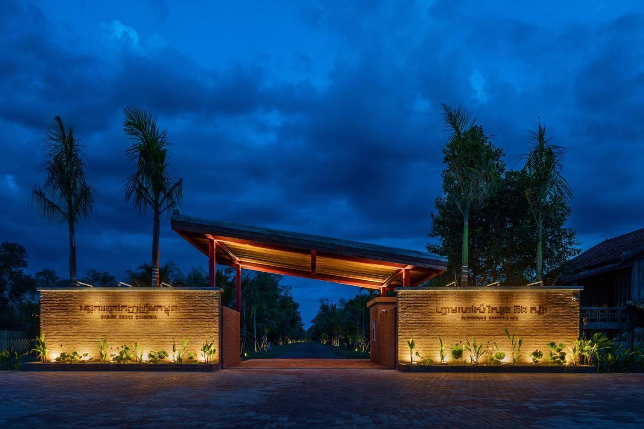 Farmhouse Resort & Spa Sameakki Mean Chey Exterior foto